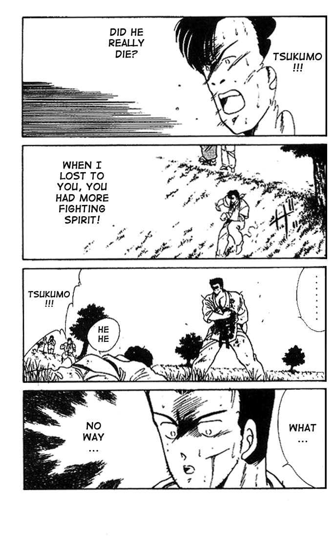 Shura no Mon Chapter 9 page 42 - Chapter 9