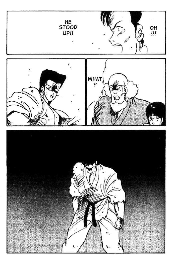 Shura no Mon Chapter 9 page 44 - Chapter 9