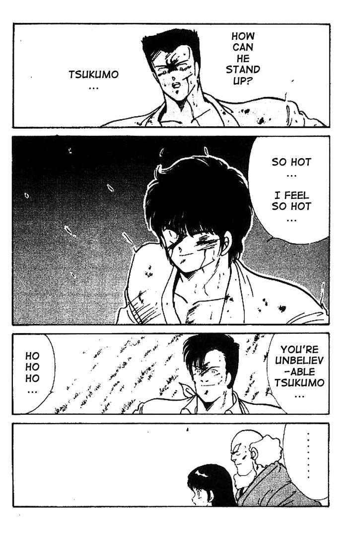 Shura no Mon Chapter 9 page 46 - Chapter 9