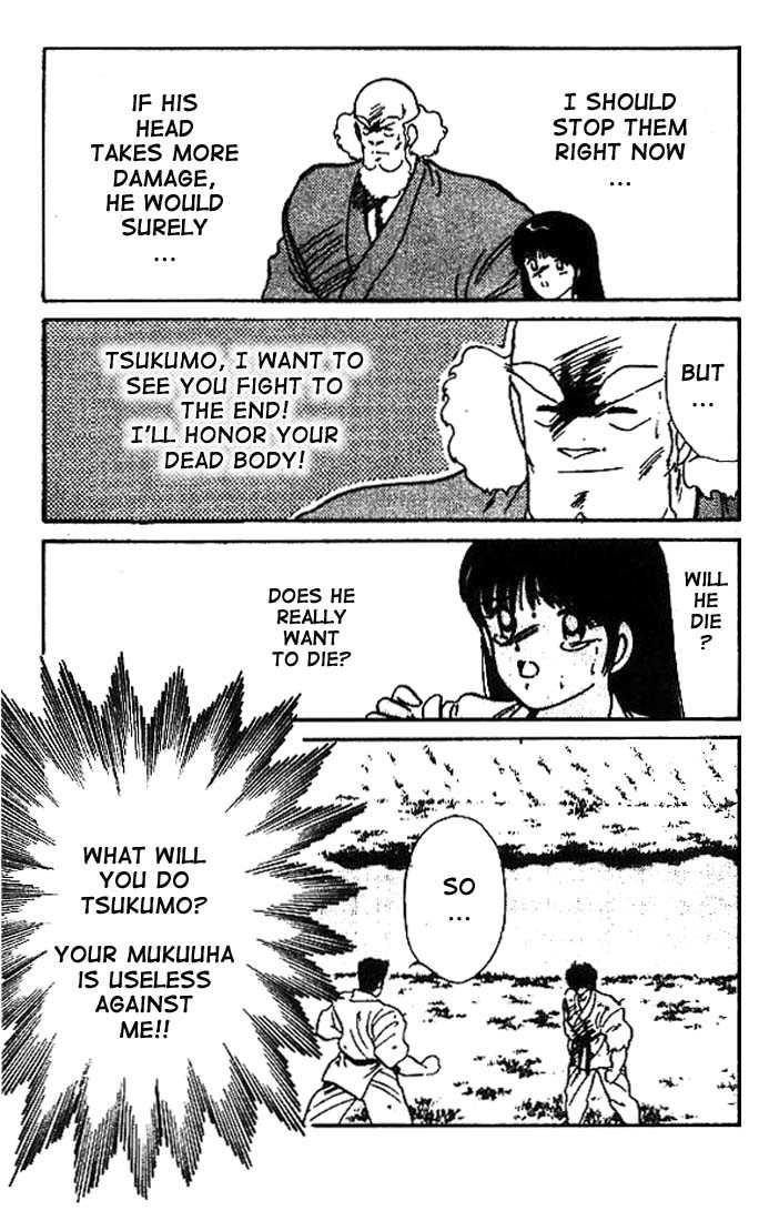 Shura no Mon Chapter 9 page 48 - Chapter 9