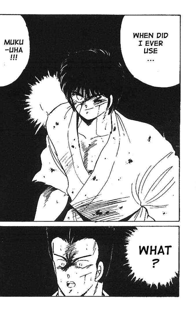 Shura no Mon Chapter 9 page 49 - Chapter 9