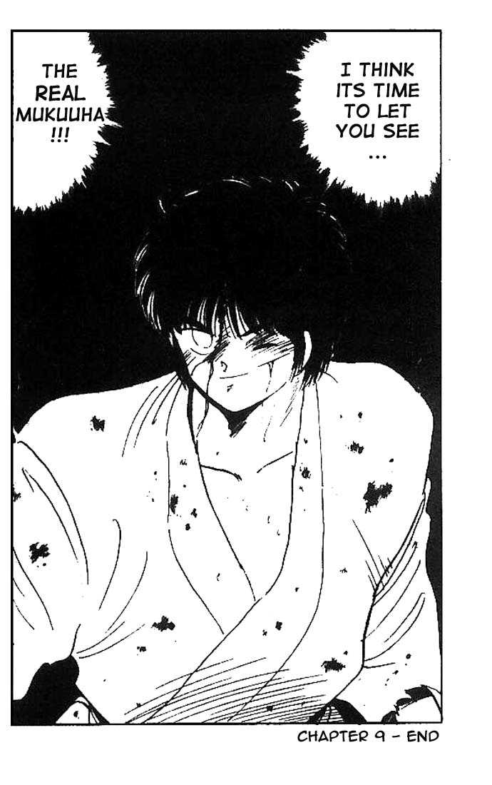 Shura no Mon Chapter 9 page 51 - Chapter 9