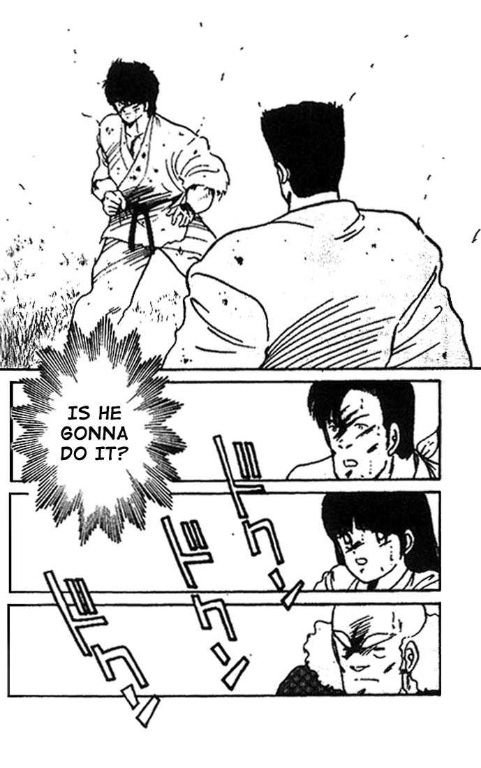 Shura no Mon Chapter 9 page 7 - Chapter 9