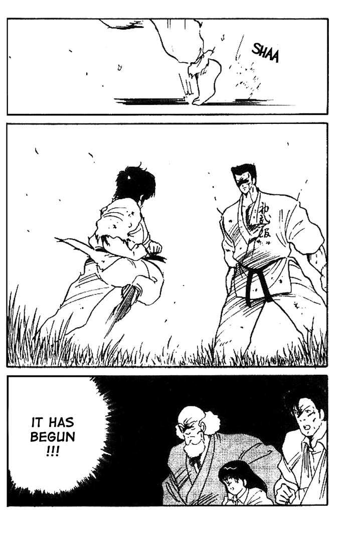 Shura no Mon Chapter 9 page 9 - Chapter 9