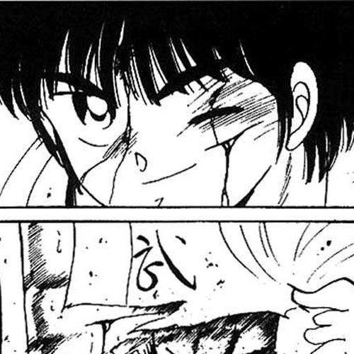 Shura no Mon Chapter 9 cover
