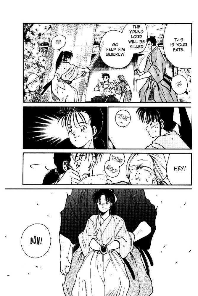 Shura no Toki Chapter 1.1 page 12 - Chapter 1.1