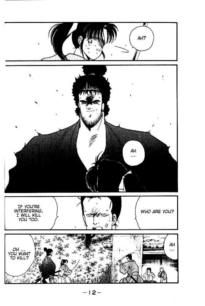 Shura no Toki Chapter 1.1 page 13 - Chapter 1.1