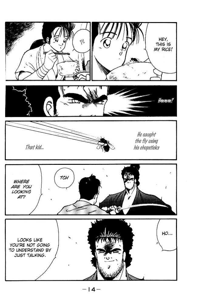 Shura no Toki Chapter 1.1 page 15 - Chapter 1.1