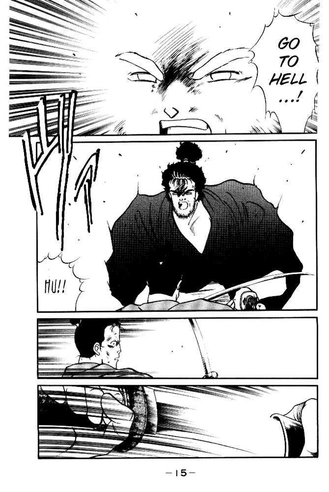 Shura no Toki Chapter 1.1 page 16 - Chapter 1.1