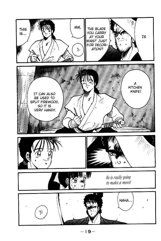 Shura no Toki Chapter 1.1 page 20 - Chapter 1.1
