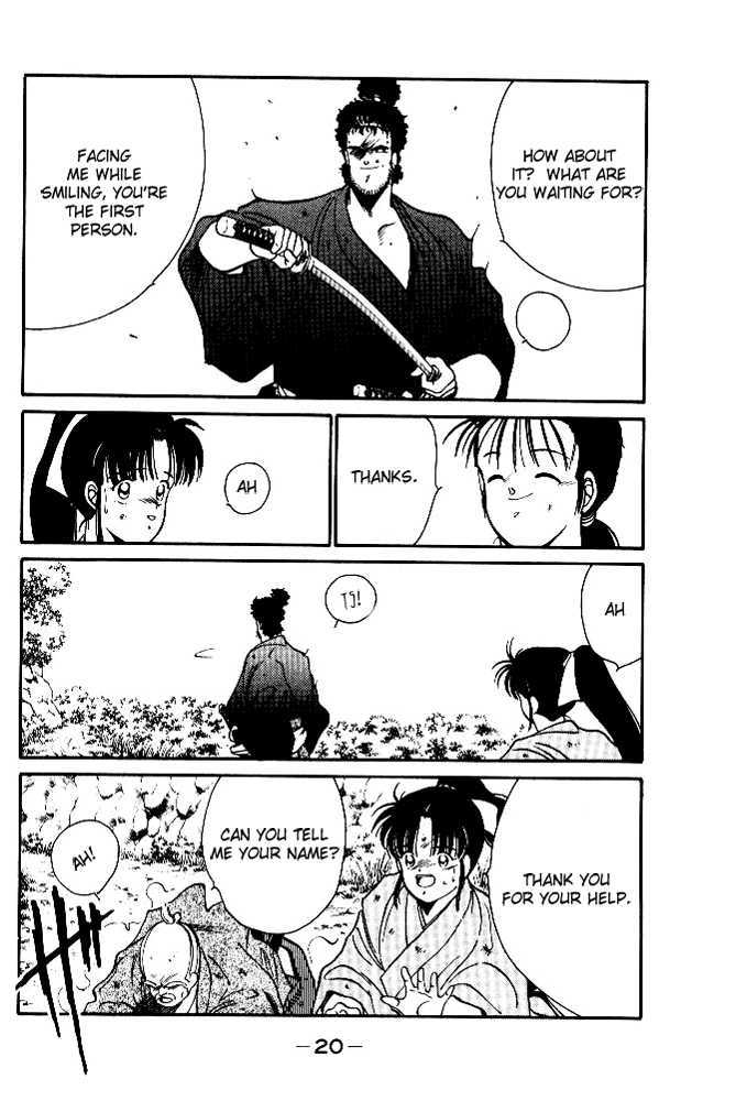Shura no Toki Chapter 1.1 page 21 - Chapter 1.1