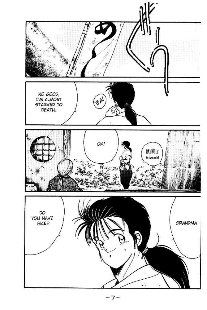 Shura no Toki Chapter 1.1 page 8 - Chapter 1.1