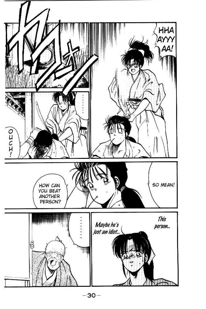 Shura no Toki Chapter 1.2 page 10 - Chapter 1.2