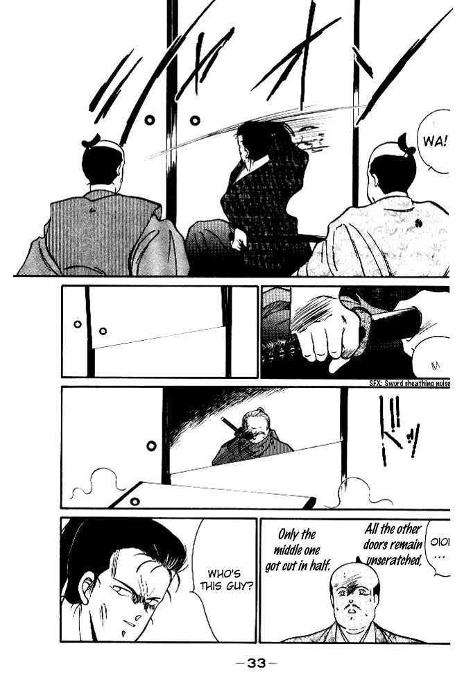 Shura no Toki Chapter 1.2 page 13 - Chapter 1.2