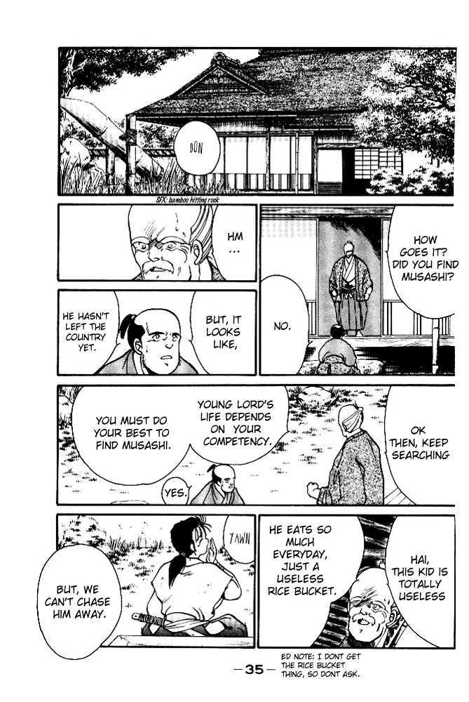 Shura no Toki Chapter 1.2 page 15 - Chapter 1.2
