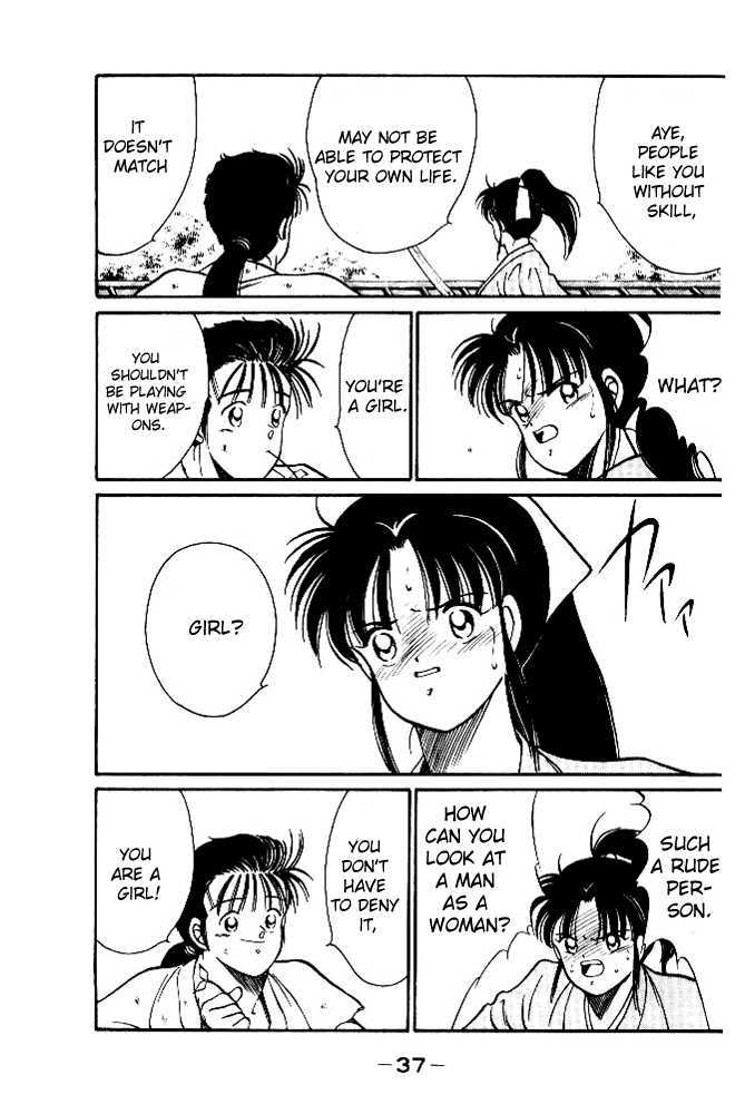 Shura no Toki Chapter 1.2 page 17 - Chapter 1.2
