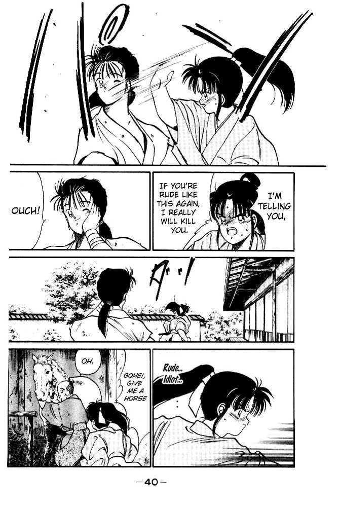 Shura no Toki Chapter 1.2 page 20 - Chapter 1.2