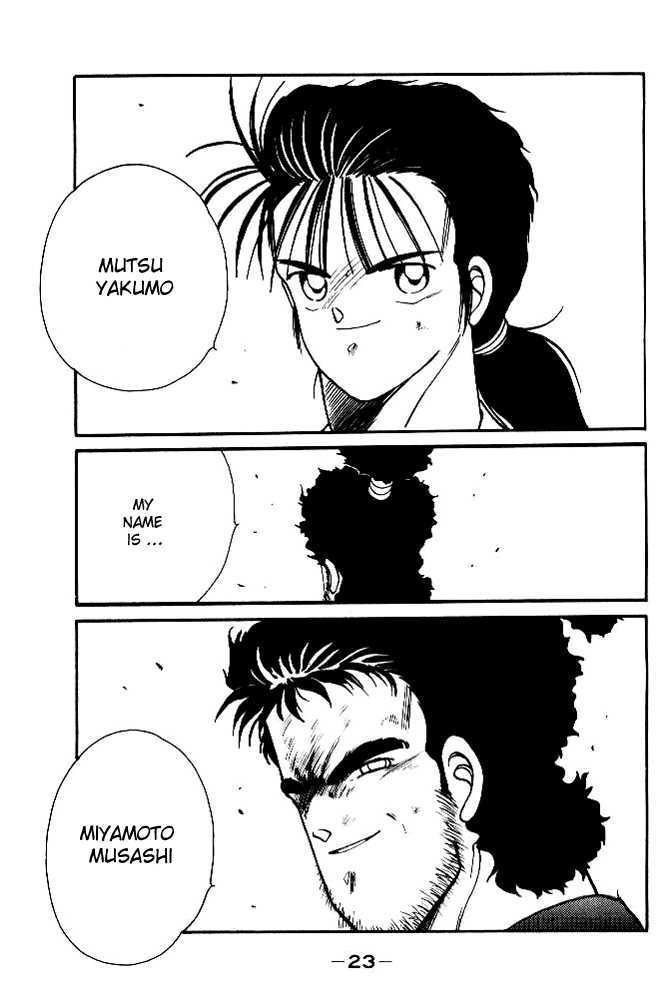 Shura no Toki Chapter 1.2 page 3 - Chapter 1.2