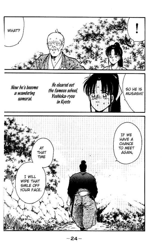 Shura no Toki Chapter 1.2 page 4 - Chapter 1.2