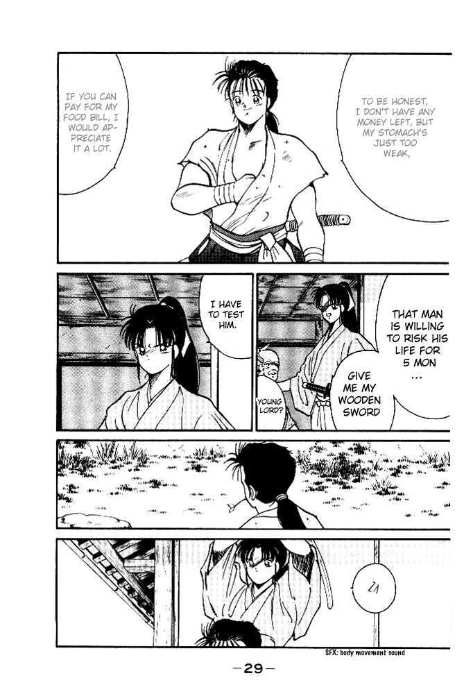 Shura no Toki Chapter 1.2 page 9 - Chapter 1.2