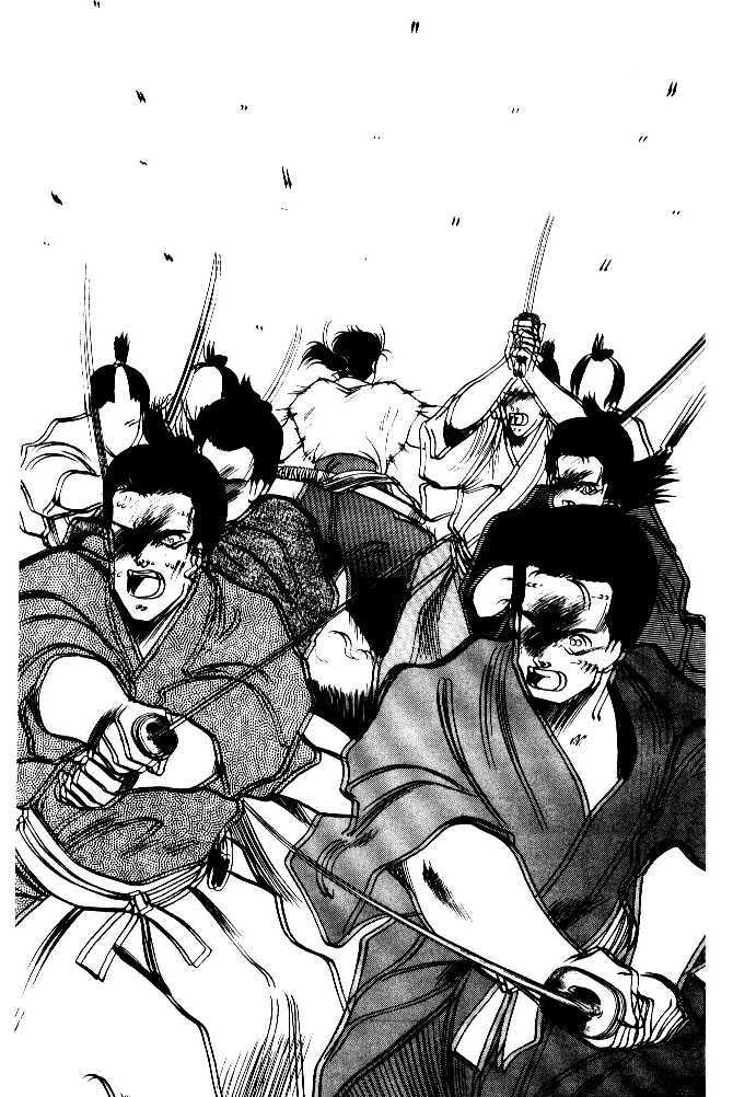 Shura no Toki Chapter 1.3 page 12 - Chapter 1.3