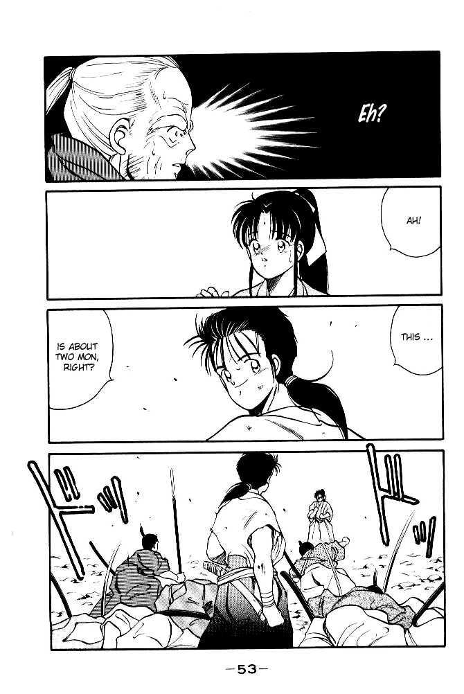 Shura no Toki Chapter 1.3 page 13 - Chapter 1.3
