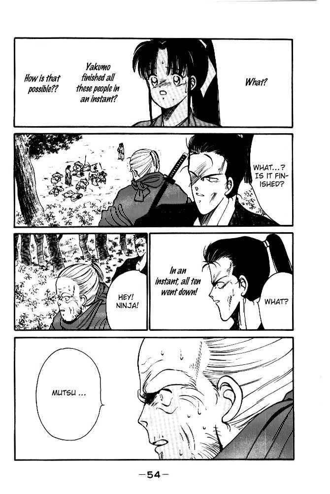 Shura no Toki Chapter 1.3 page 14 - Chapter 1.3
