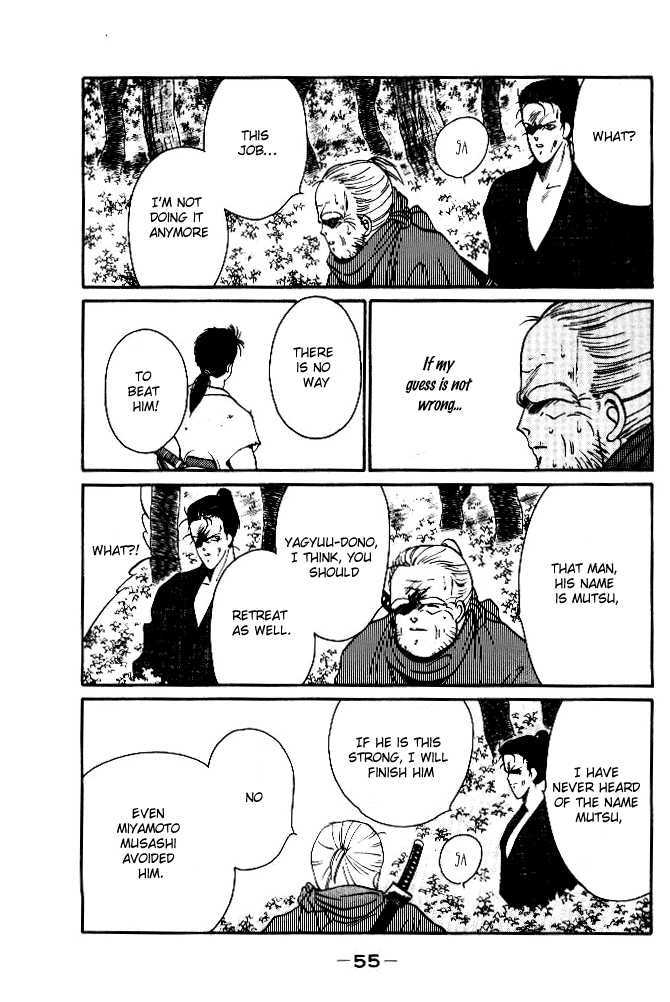 Shura no Toki Chapter 1.3 page 15 - Chapter 1.3