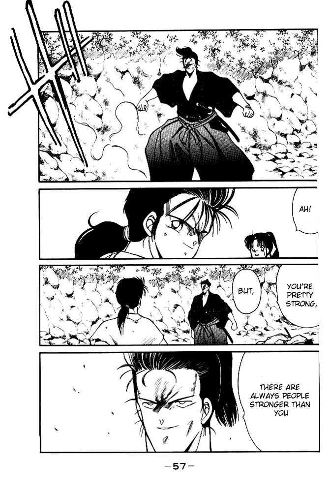 Shura no Toki Chapter 1.3 page 17 - Chapter 1.3