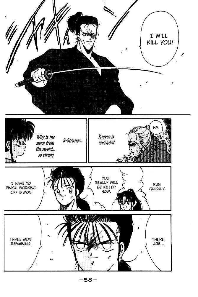 Shura no Toki Chapter 1.3 page 18 - Chapter 1.3