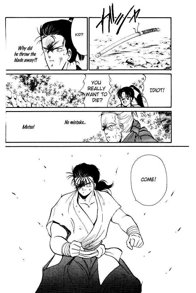 Shura no Toki Chapter 1.3 page 20 - Chapter 1.3