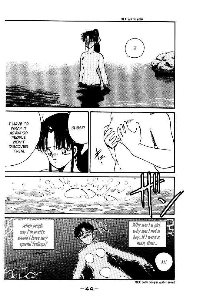 Shura no Toki Chapter 1.3 page 4 - Chapter 1.3