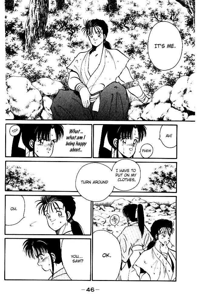 Shura no Toki Chapter 1.3 page 6 - Chapter 1.3