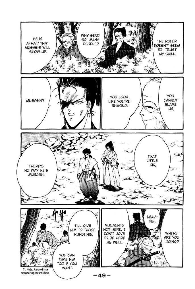Shura no Toki Chapter 1.3 page 9 - Chapter 1.3