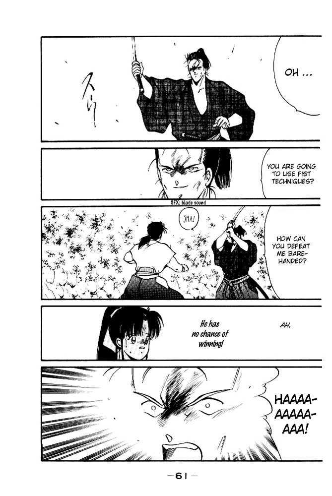 Shura no Toki Chapter 1.4 page 1 - Chapter 1.4