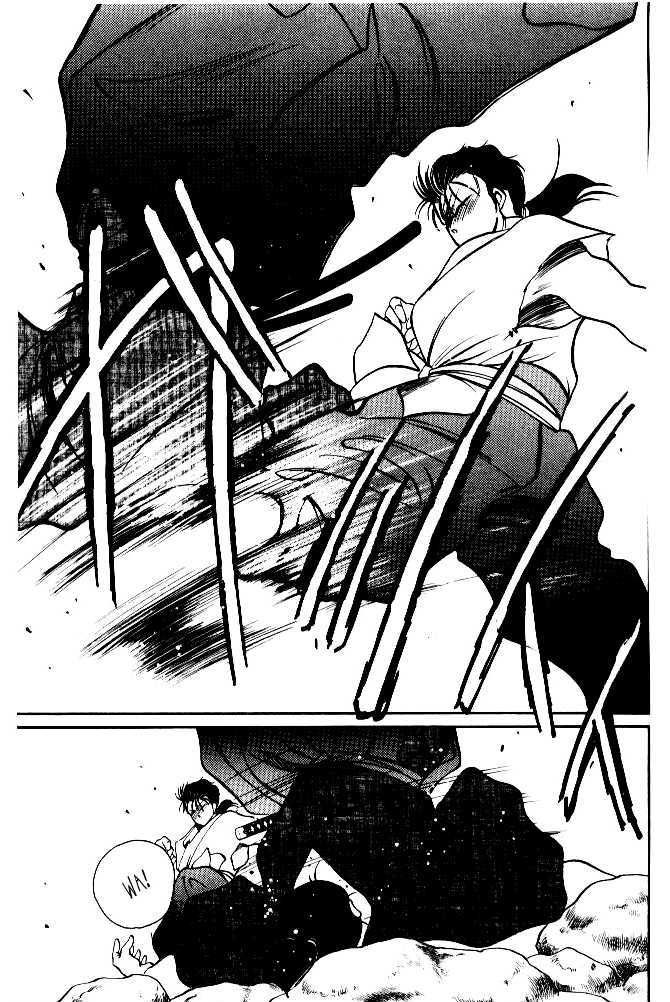 Shura no Toki Chapter 1.4 page 11 - Chapter 1.4