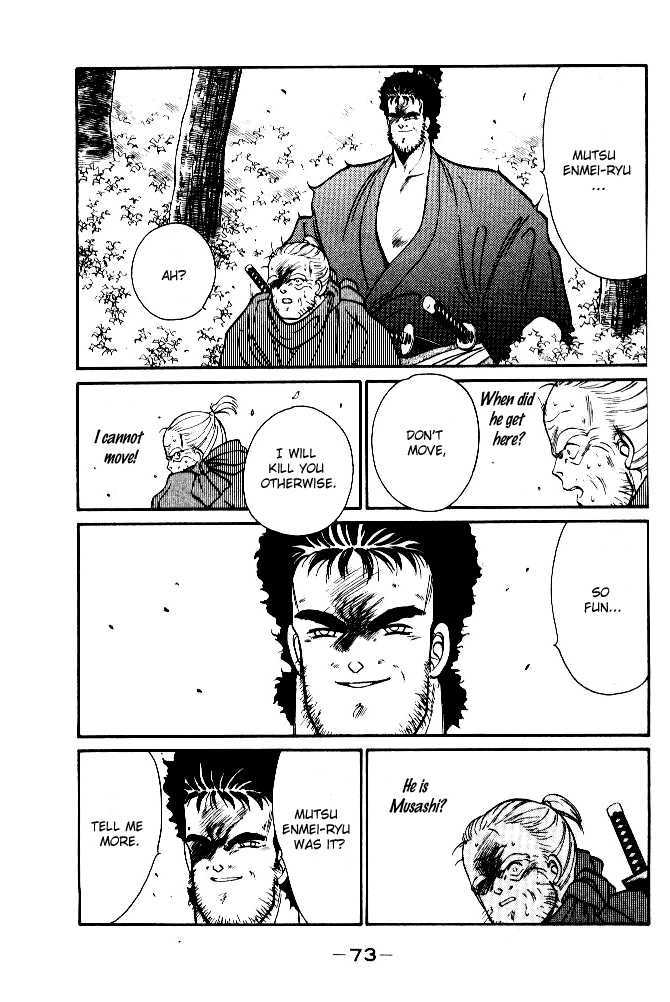 Shura no Toki Chapter 1.4 page 13 - Chapter 1.4