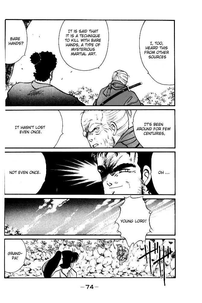 Shura no Toki Chapter 1.4 page 14 - Chapter 1.4