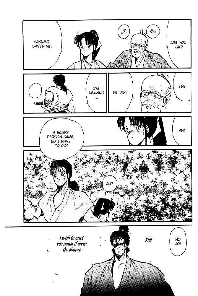 Shura no Toki Chapter 1.4 page 15 - Chapter 1.4