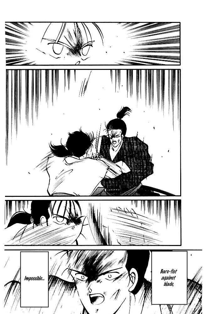 Shura no Toki Chapter 1.4 page 2 - Chapter 1.4