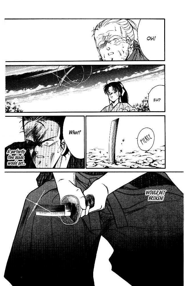 Shura no Toki Chapter 1.4 page 4 - Chapter 1.4