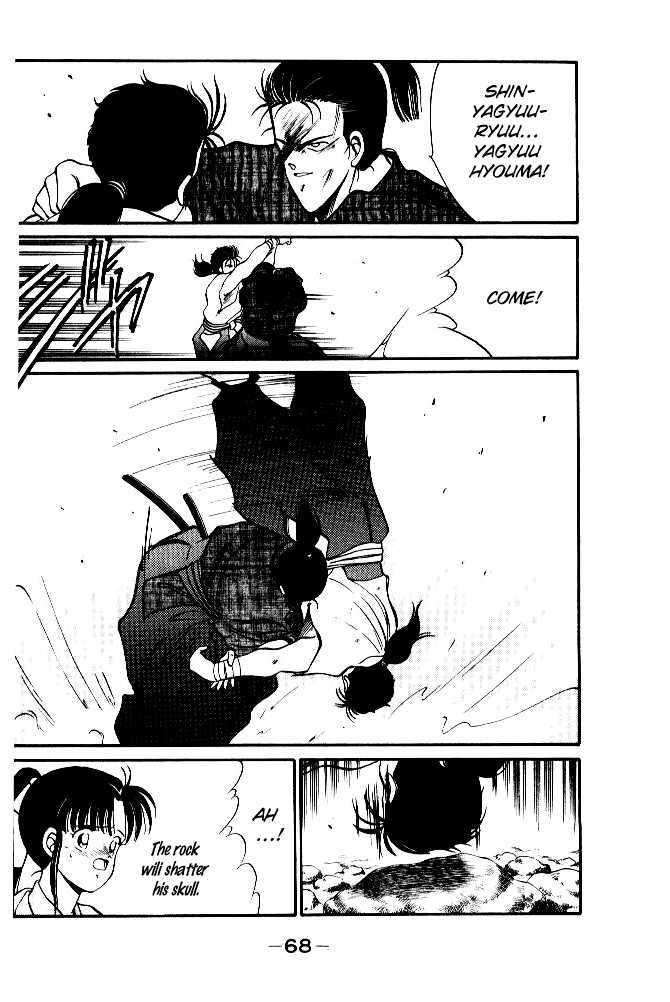 Shura no Toki Chapter 1.4 page 8 - Chapter 1.4