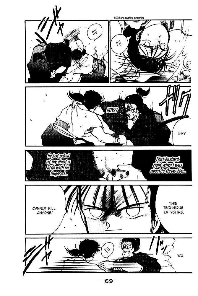 Shura no Toki Chapter 1.4 page 9 - Chapter 1.4