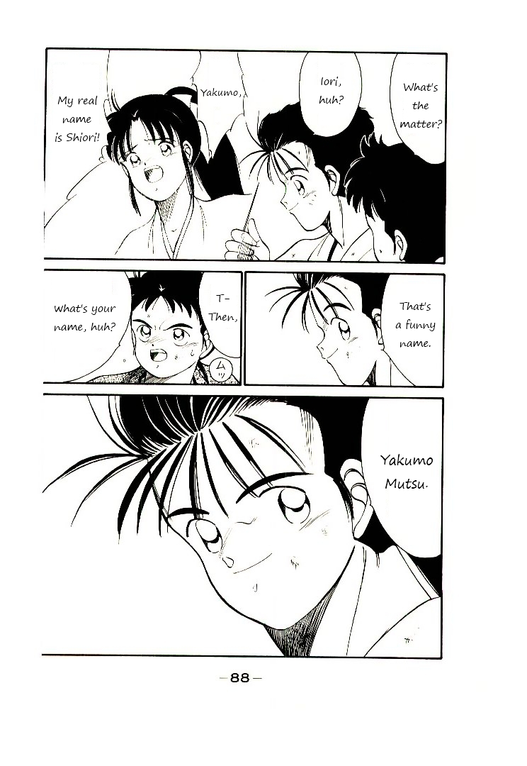 Shura no Toki Chapter 2 page 10 - Chapter 2a : Winding of Flame and Clouds