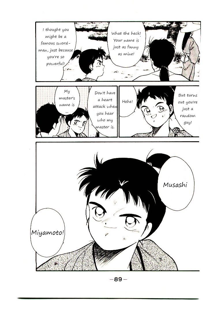 Shura no Toki Chapter 2 page 11 - Chapter 2a : Winding of Flame and Clouds