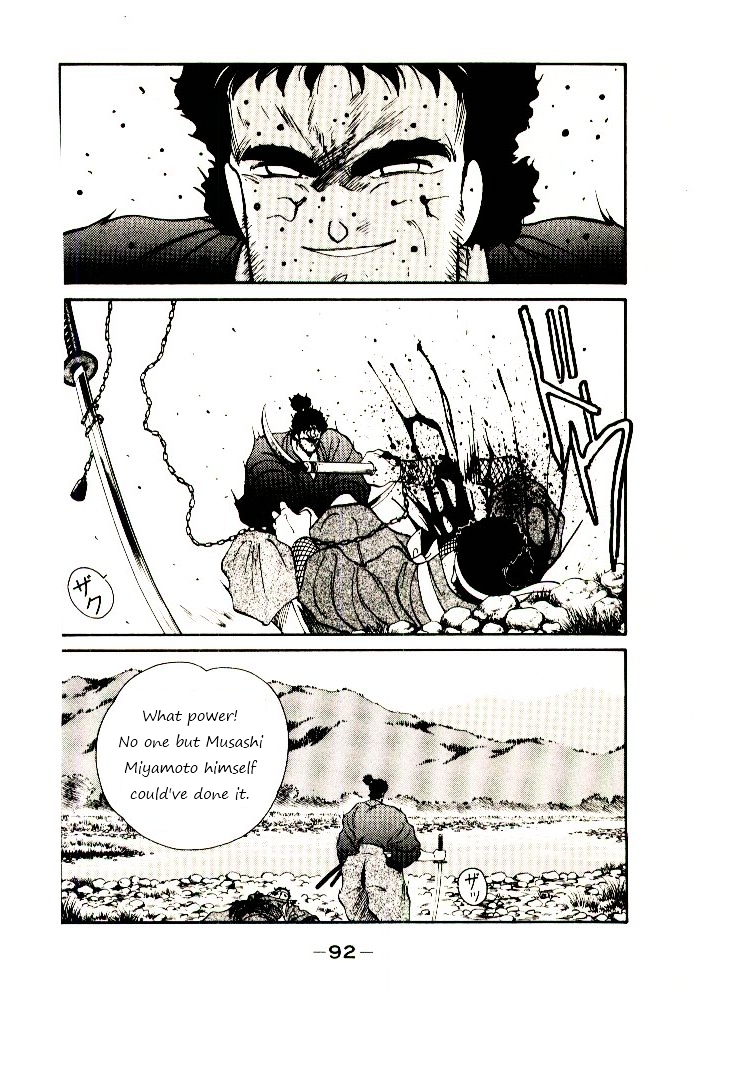 Shura no Toki Chapter 2 page 14 - Chapter 2a : Winding of Flame and Clouds