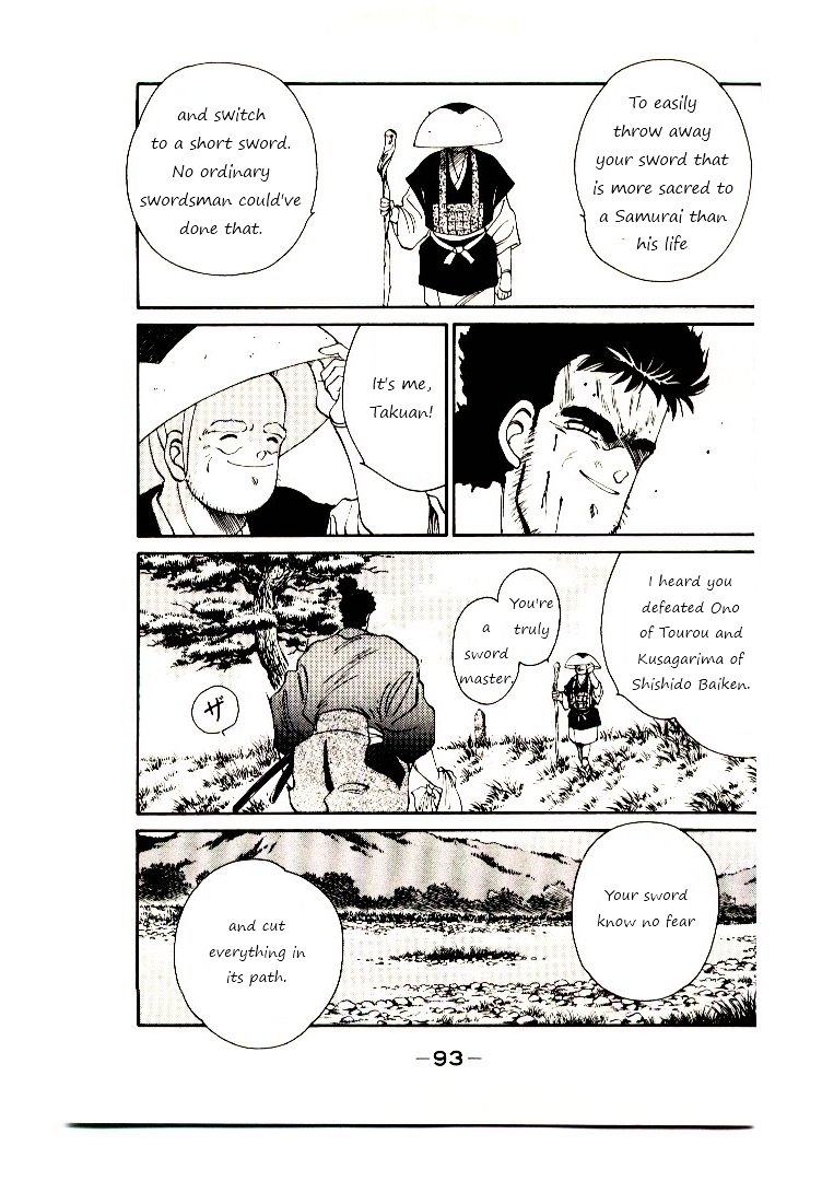 Shura no Toki Chapter 2 page 15 - Chapter 2a : Winding of Flame and Clouds