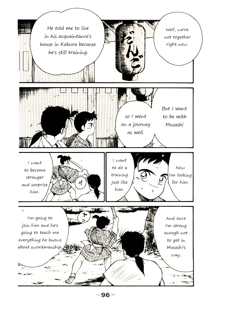 Shura no Toki Chapter 2 page 18 - Chapter 2a : Winding of Flame and Clouds