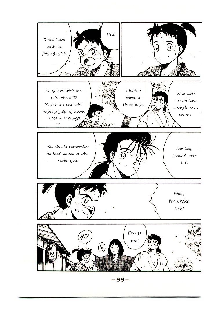 Shura no Toki Chapter 2 page 21 - Chapter 2a : Winding of Flame and Clouds