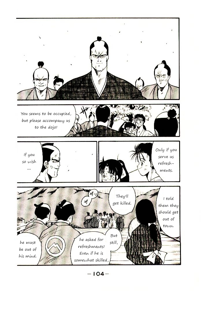 Shura no Toki Chapter 2 page 26 - Chapter 2a : Winding of Flame and Clouds